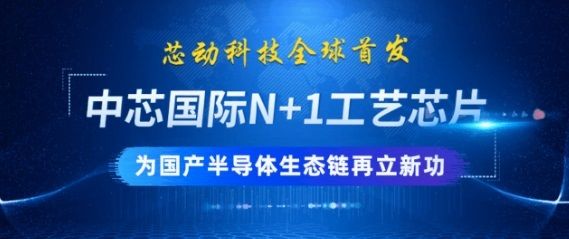 麒麟9000处理器怎么样?麒麟9000处理器详细评测