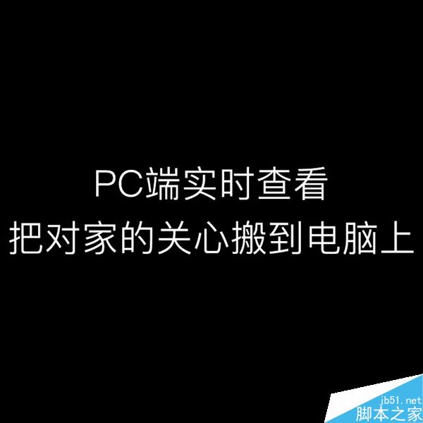 小蚁1080P智能摄像机发布:169元/大升级