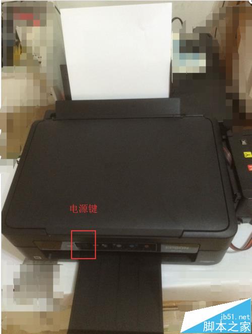 EPSON爱普生xp225/235打印机怎么安装连供系统?