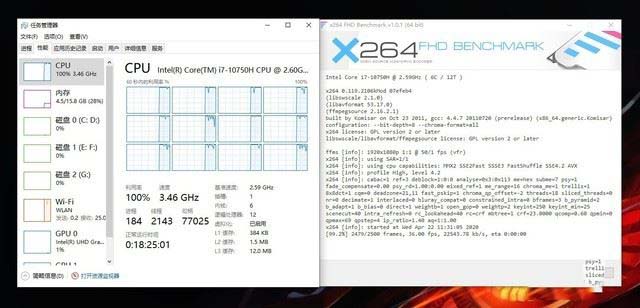 神舟战神Z9值得入手吗 神舟战神Z9笔记本全面评测