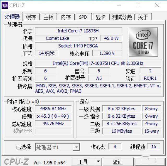 戴尔XPS17创作本怎么样 戴尔XPS17创作本全面评测