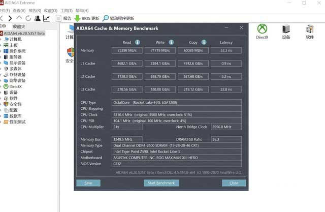 威刚XPG龙耀D50 Xtreme DDR4-5000内存详细评测