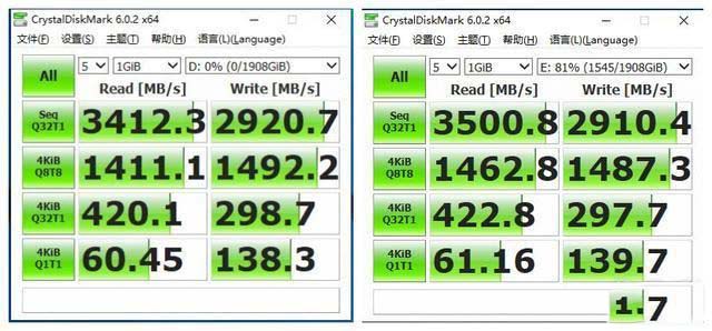 阿斯加特AN2 2TB SSD怎么样 阿斯加特AN2 2TB SSD硬盘上手体验