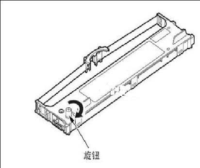 EPSON爱普生打印机怎么安装色带?