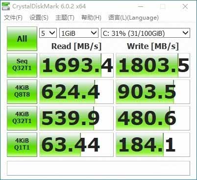 雷神MixBook Air值得买吗 雷神MixBook Air笔记本详细评测