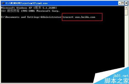 WinXP系统如何使用Tracert命令？WinXP系统使用Tracert命令的方法