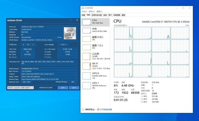 雷神911 P1 Plus值得入手吗 雷神911 P1 Plus详细评测