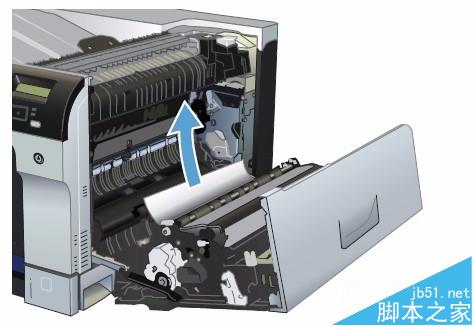 HP CP5225打印机纸盘1卡纸该怎么清除?