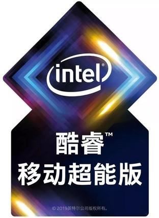 戴尔XPS 13 2in1笔记本值得买吗 戴尔XPS 13 2in1笔记本详细图文评测