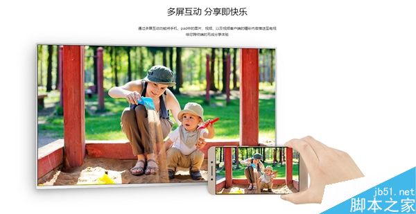 乐视盒子U4全新归来:黑色方盒造型/299元起