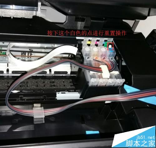 EPSON爱普生xp225/235打印机怎么安装连供系统?