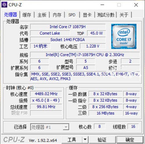 机械师战空F117-X值得买吗 机械师战空F117-X全面评测