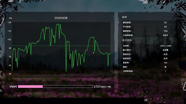 神舟战神TX9-CU5DK值得入手吗?神舟战神TX9-CU5DK上手评测