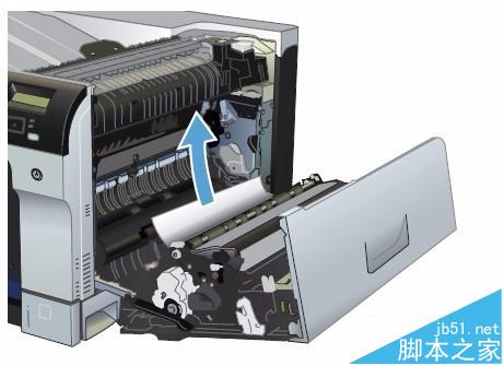 HP CP5225打印机右挡盖卡纸该怎么清除?