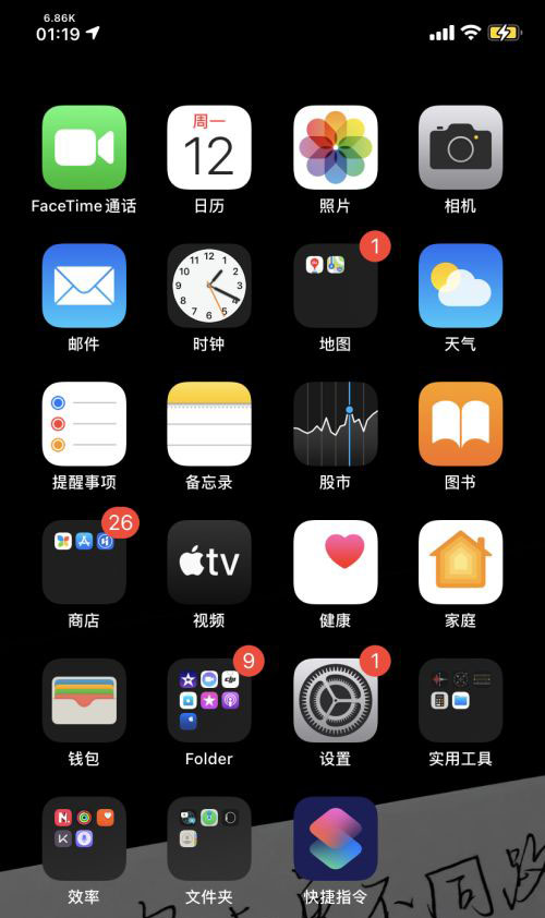 Apple Watch6记录睡眠功能怎么关闭使用?