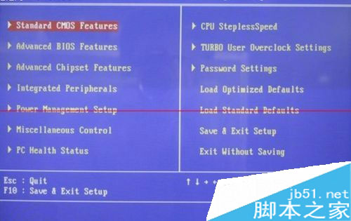 电脑开机时显示器黑屏该如何解决？（图文教程）