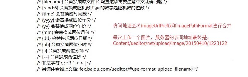 ueditor编辑器怎么动态控制工具栏按钮?