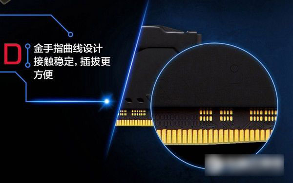 DDR4和DDR3能通用吗？DDR4与DDR3内存条能在一起混用？