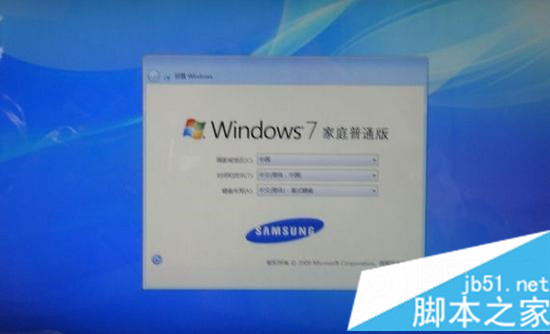 图文详解三星笔记本还原预装win7系统方法