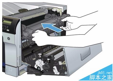 HP CP5225打印机右挡盖卡纸该怎么清除?