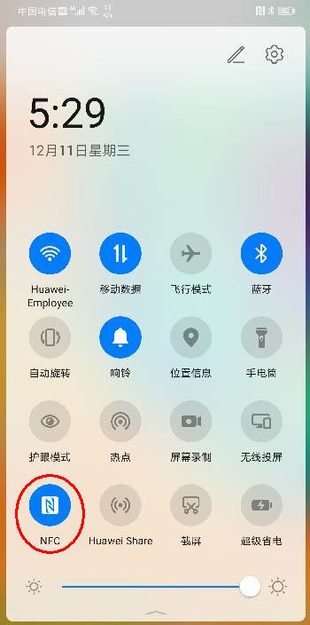 华为MatePad Pro支持多屏协同吗 华为matepad pro开启多屏协同方法分享