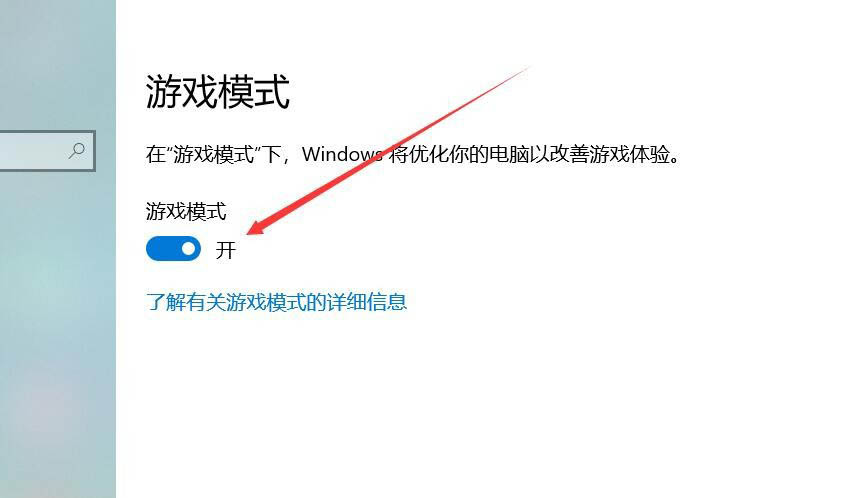 戴尔g7笔记本一键强冷在哪里? 戴尔g7开极致散热的技巧