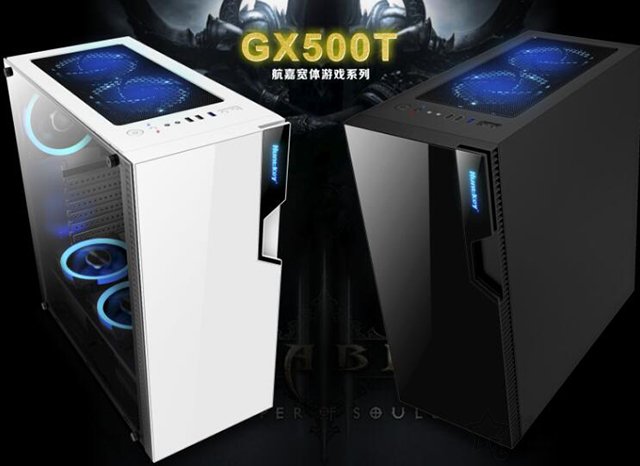 intel十代酷睿i3-10100配GTX1650Super电脑配置详细介绍