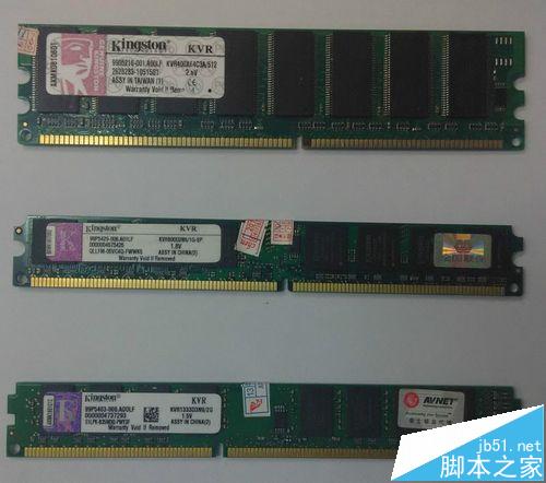 DDR1 DDR2 DDR3内存条有什么区别?怎么区分?