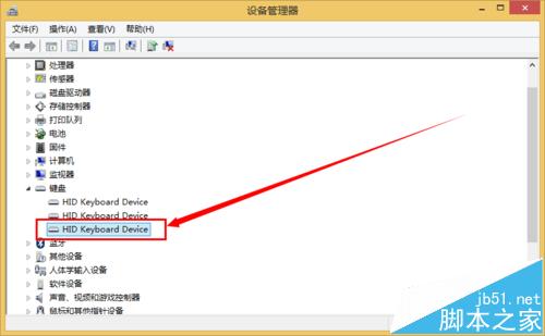 surface pro笔记本键盘失灵怎么办?