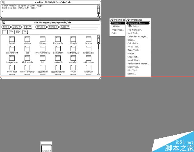 开源操作系统Unix ：SunOS 4.1.1上手体验