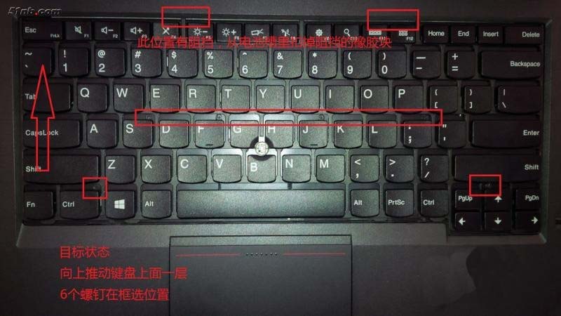 联想ThinkpadT440笔记本怎么更换键盘?