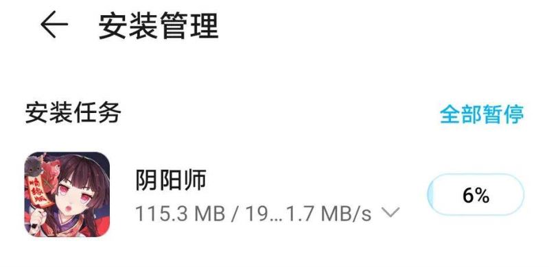 麒麟820和麒麟810哪个好 麒麟820和麒麟810性能对比