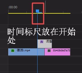 Premiere视频怎么添加黑白渐融转场效果?