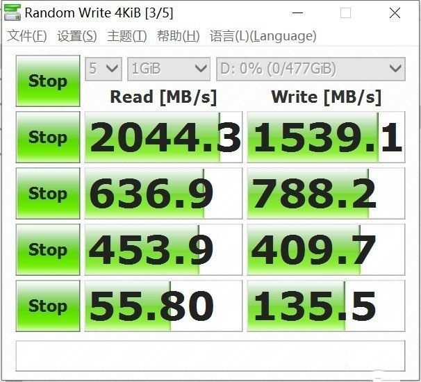 江波龙 P78A SSD怎么样 江波龙 P78A SSD详细评测