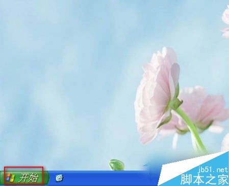 WinXP系统如何使用Tracert命令？WinXP系统使用Tracert命令的方法