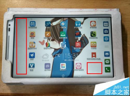 华硕zenpad s 8.0平板怎么设置触屏双击开启模式?