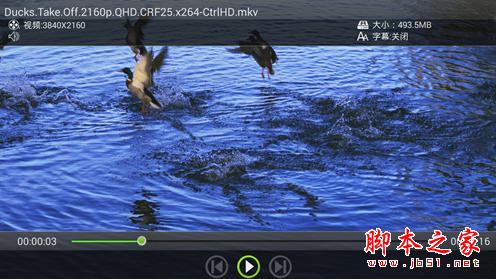 什么才是真4K？热销王华为荣耀与芒果嗨Q H7电视盒子对比评测