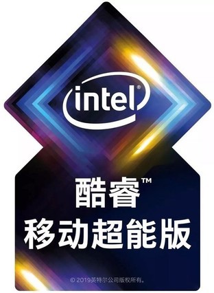 酷睿移动超能版笔记本 戴尔XPS 13-7390-D1705TB 2in1详细图文评测