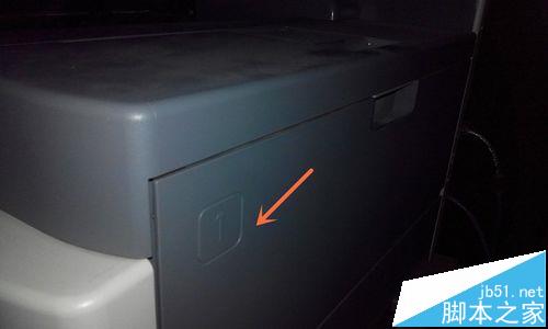 HP LaserJet M5035多功能一体机功该怎么用?