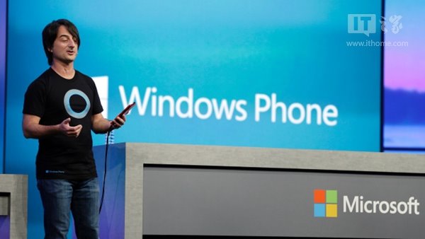 微软Win10/WP10消费预览版发布会终极汇总