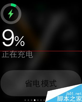 苹果Apple Watch手表怎么充电？