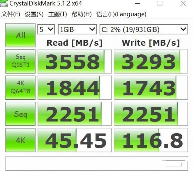 三星970 EVO Plus和980 PRO哪个好 三星970 EVO Plus对比980 PRO评测