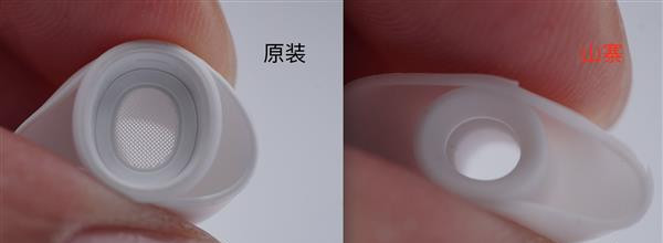 如何辨别山寨AirPods Pro 简单几招快速辨别AirPods Pro是否为山寨的方法