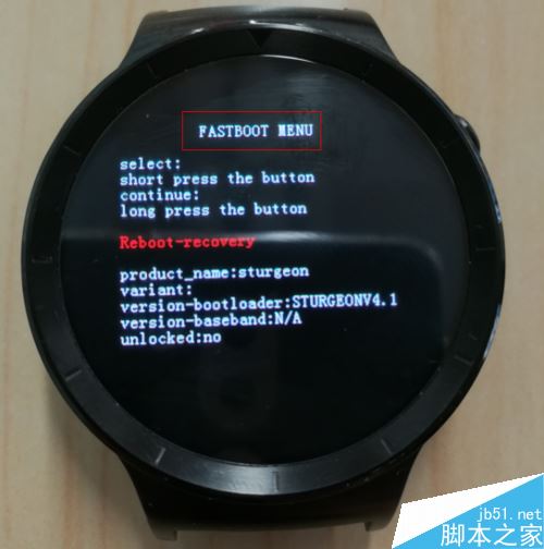 华为手表HUAWEI watch自动重启如何解决？