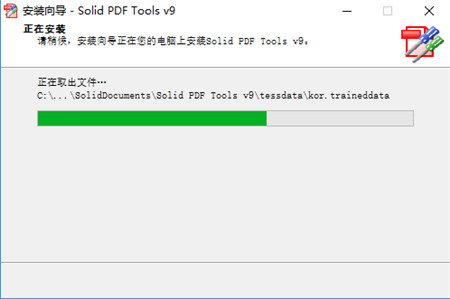 AnyBizSoft PDF Converter怎么安装破解？