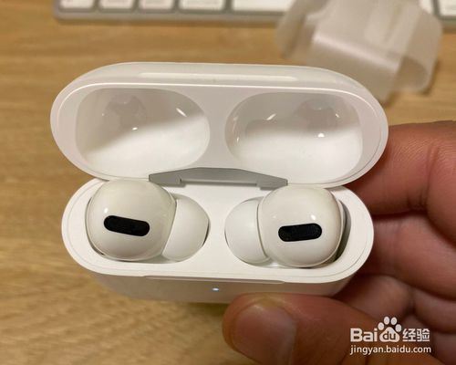 AirPods Pro怎么降噪?苹果耳机降噪设置教程