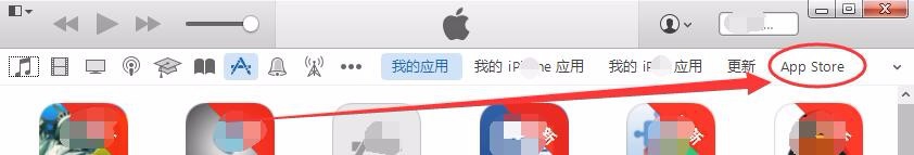 iPad mini怎么使用itunes下载应用?