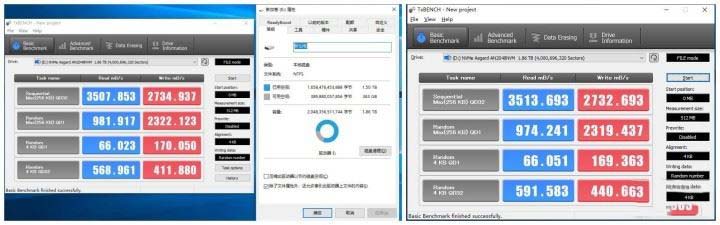 阿斯加特AN2 2TB SSD怎么样 阿斯加特AN2 2TB SSD硬盘上手体验