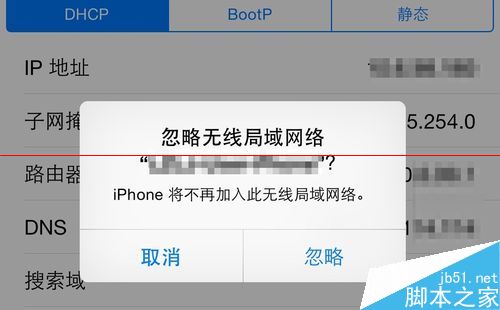 Apple Watch无法连接5G无线WiFi网络怎么办？