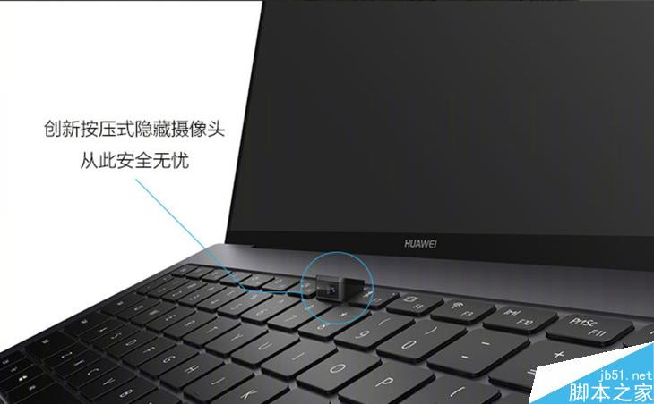 华为MateBook X Pro和苹果MacBook Pro 13参数对比优缺点评测